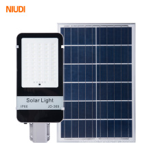 aluminum lampshade material ip65 waterproof outdoor luminaire 300w all in one solar panel led street light sbm